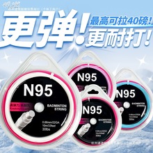 ��ë����ë���ľ�95�ߏ����ʹ�W���ֹ���������65