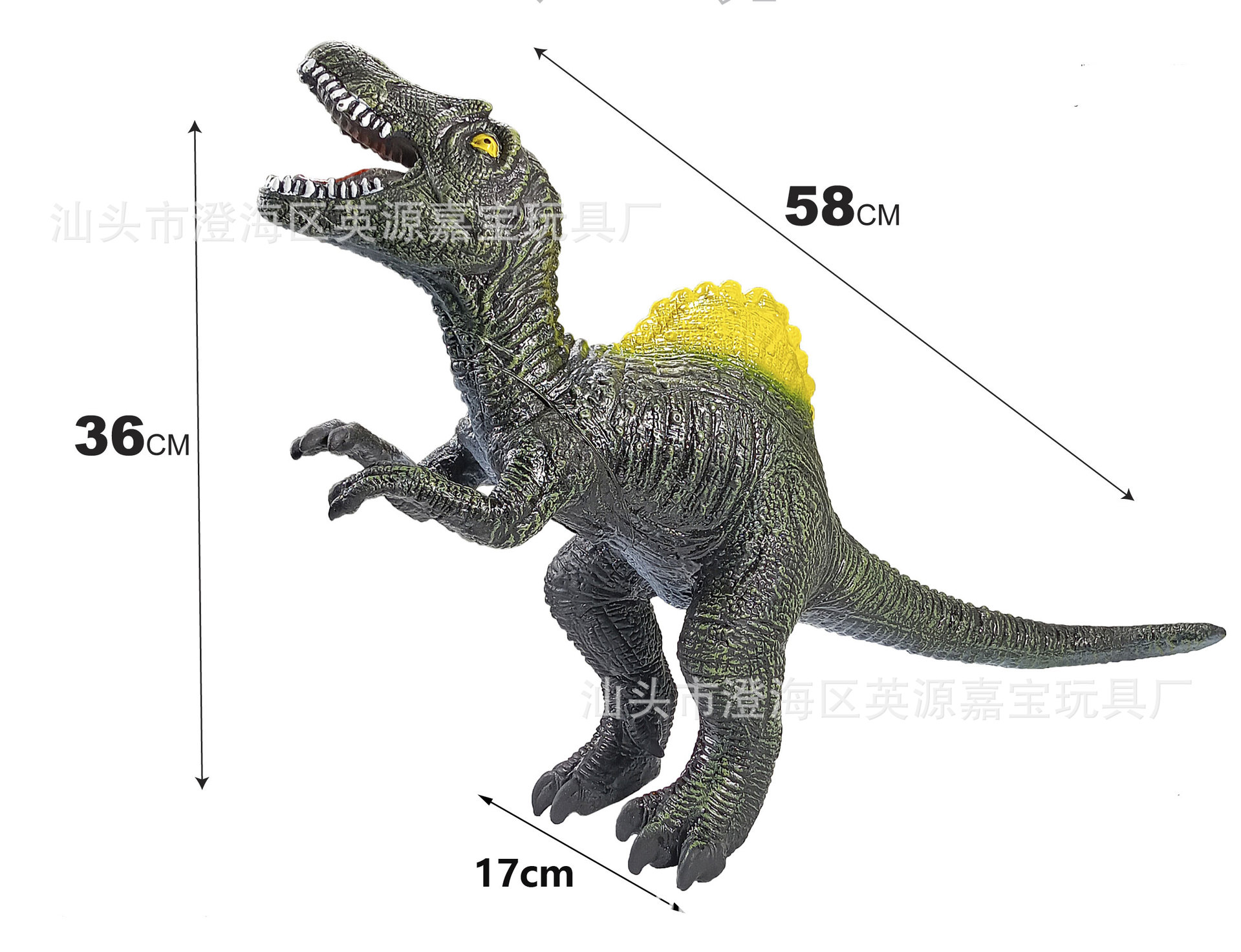 【60 시리즈】58cm 그린 스피노사우루스