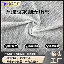 ˮ�̟o���� ϴĘ�� ����y �뽻�� ��z��] �ɝ���ý� �ɶ���