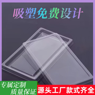 ���ܰ��bpet�������ܺ�͸���S��ֱ��PVC���а��b���֙C��䓻�Ĥ