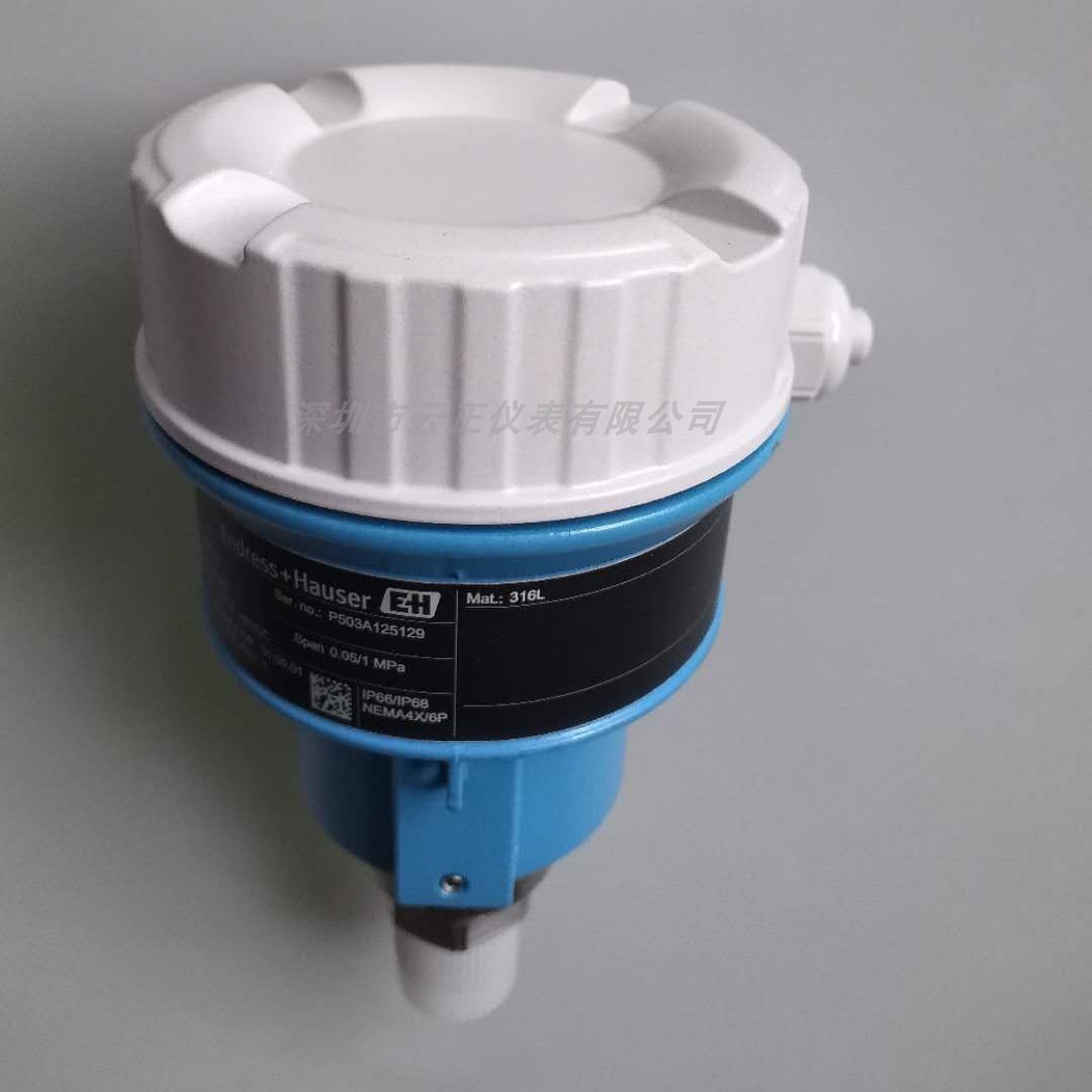 PMP21-AA1U2PBWBJ压力变送器 传感器