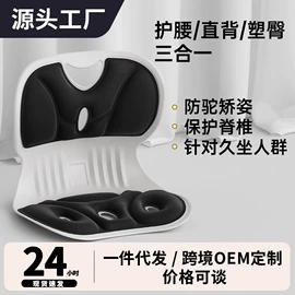 其他健身器材;健腹器;瑜伽辅助用品