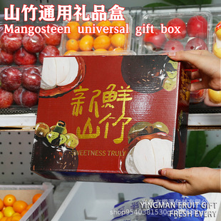 ɽ����b��ɳ��������ͨ�öY�пպ��Ӵ������C������YƷ�����l