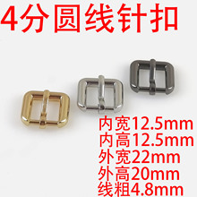4��12MM�A��ᘿ��\�Ͻ��Μ\���Ͳ�� ������ᘿ����