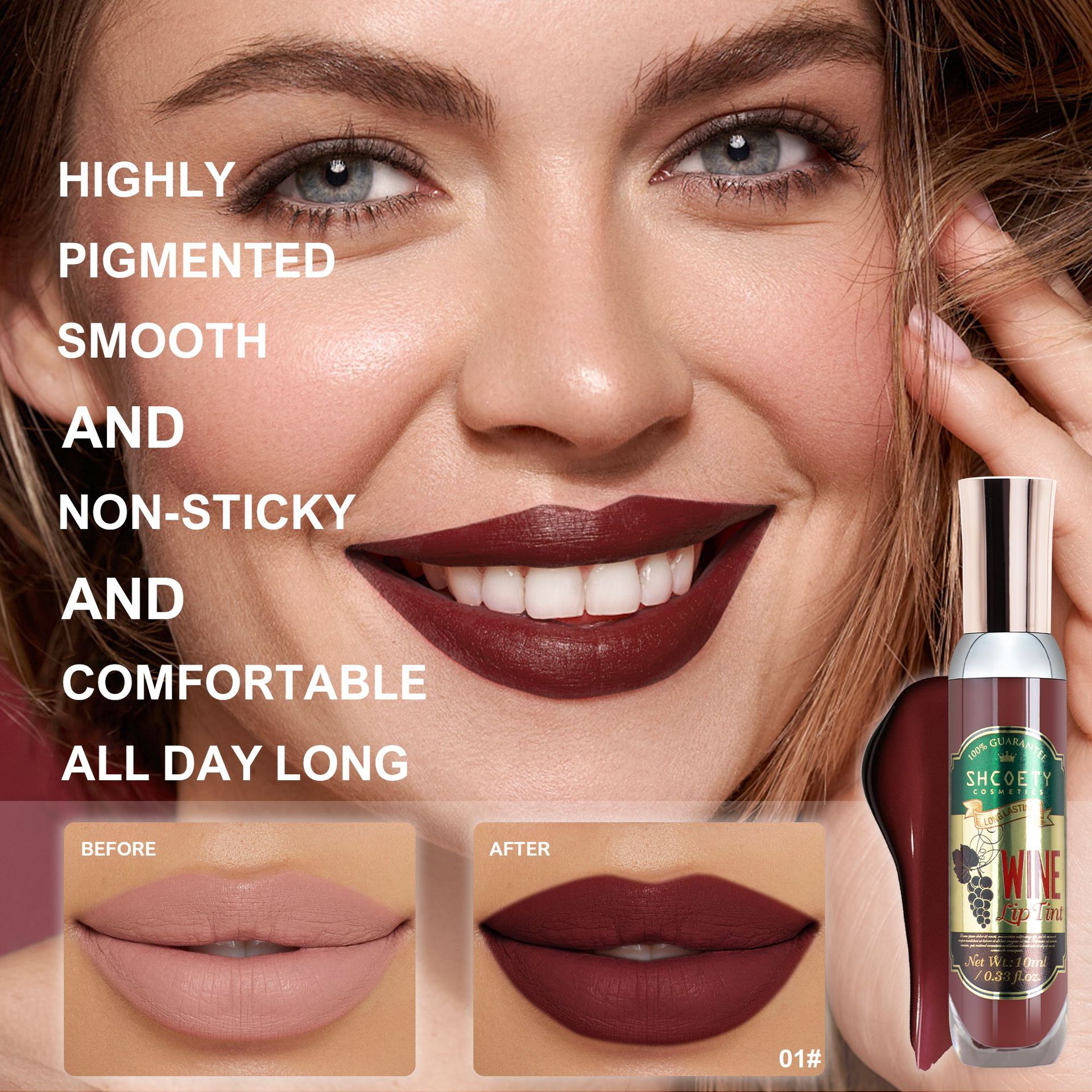 Cross-border lip gloss, red wine bottle, makeup, lip dye, non-fading lips, matte, frosted velvet lip gloss, liquid lipstick Application Scenario