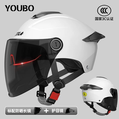 Men Battery Car Half Helmet Summer — Motosiklet kaskı (dəbilqə) - sun-protection-double-mirror-white-double-mirror