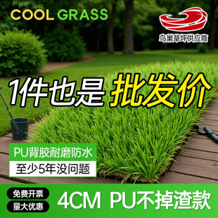 4cm����ٲ�ƺPU���z�������׃��@�˹���Ƥ���^�b­h����ĥ