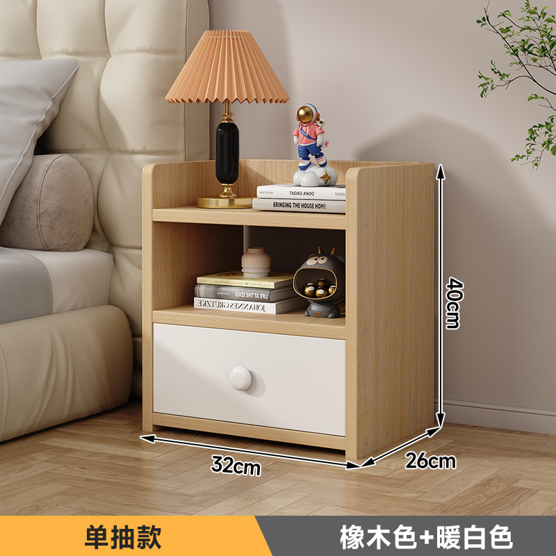 【미니 단서랍장 32cm(가로) x 24cm(세로) x 38cm(높이)】 전원풍 오크 색상