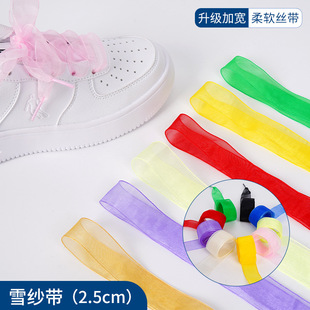 ѩ��Ь���z���z�IЬ��2.5cm �����ǹ�ɫ��]ɫ���ٽz�I�����⿗��