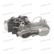 踏板摩托车 GY6发动机 总成 GY6-125CC