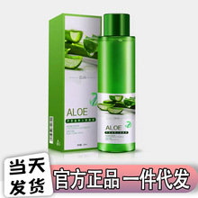 �����J�C120ml����Һ���w����������Ħ���ͳ�����Ȥ����Ʒ���l