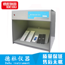 .����YG982X�͘�׼��Դ��(�߹�Դ)