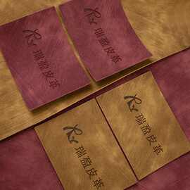 现货批发 笔记本面料电子包装盒材料双色热压变色PU皮0.7MM压变革