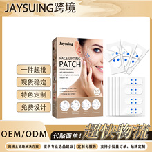 Jaysuing �沿�[���o���N �غ��°�݆����͸����V��СĘ�N