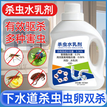 ��ˮ�����xˮ�鄩500ml���x�������҃����Λρ�������ω�l���g