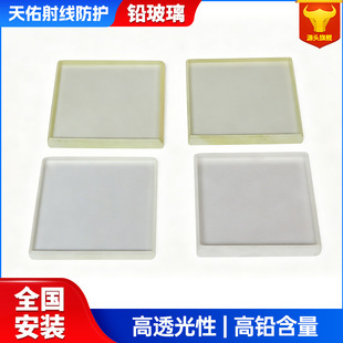 ���Ʒ�ݗ���U���������\���߼��ȹ�W�U������͸���U���o����