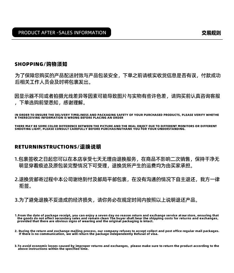 O1CN01YpedDT1K7dMkHVTGW_!!2214