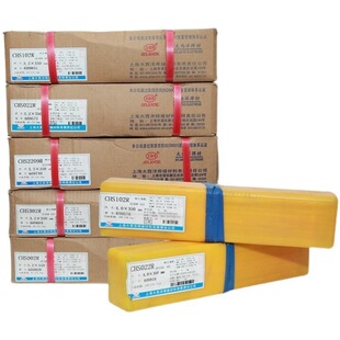 ���l������ CHH202�͟�䓺��l R202 12CrMo E5503-CM E5513-CM