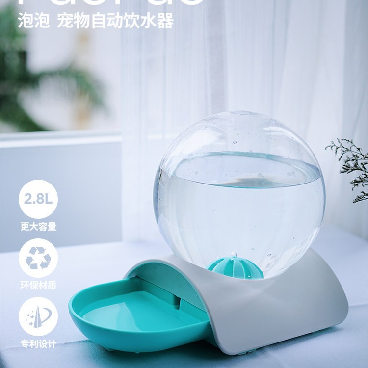 Bubble pet drink water heater cat drinking water machine automatic…