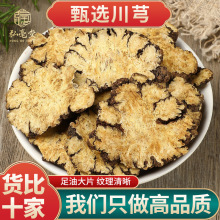 ܺƬrƬƷĴ质șؼҰ؞ܺƬϴܺ