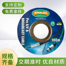 廠家線盤批發 鐵線軸管卷筒工字輪繞線盤 一體化鐵皮電線軸繞線盤
