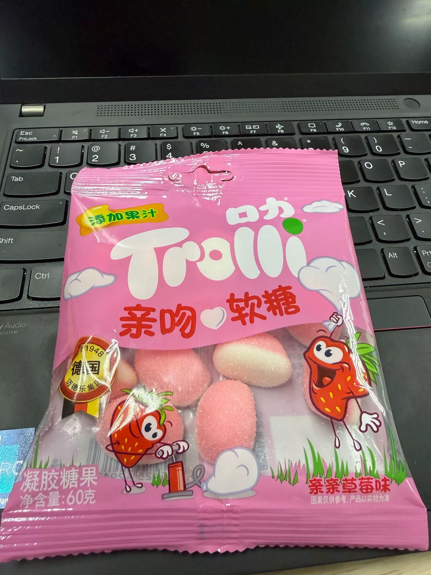 Жевательная конфета (Trolli) Гамбургер, фруктовые вкусы, QQ-конфеты для детей, разные упаковки