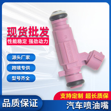 mìFż؇35310-04090;׿羳F؛