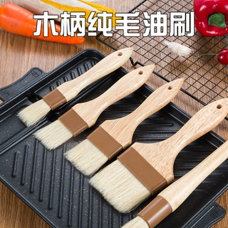 食品级木柄猪鬃毛刷烧烤刷油刷烘培工具做蛋糕饼干厨房耐高温刷子