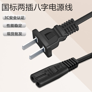 3C�J�C���˶���8��β���C�Դ��0.5ƽ���~��о̨������m�������^
