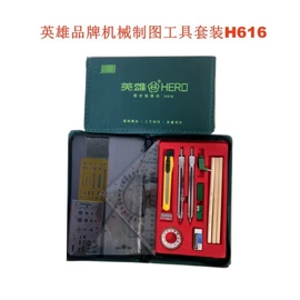 文具套装;圆规;其他绘图文具