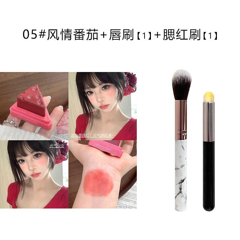 感覚パーティーは軽やかで潤いがあります。|undefined