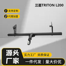 ���� TRITON L200 ��܇�� �Ӻ��i� ���؏� ԽҰ��Ԯ�ϒ쌣��