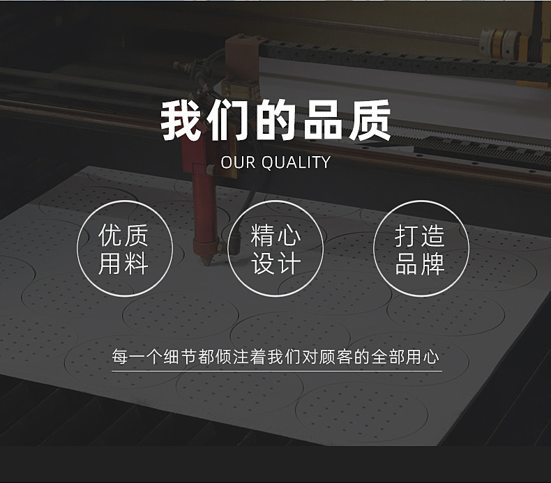 盒子通用详情页20241107_07