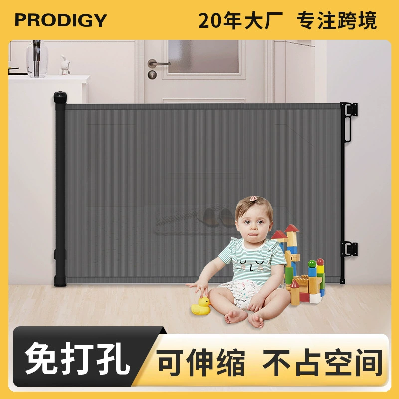 Регулируемые детские safety gate, забор внутри с лестницей, манеж