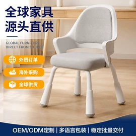 升降桌;办公椅;电脑桌