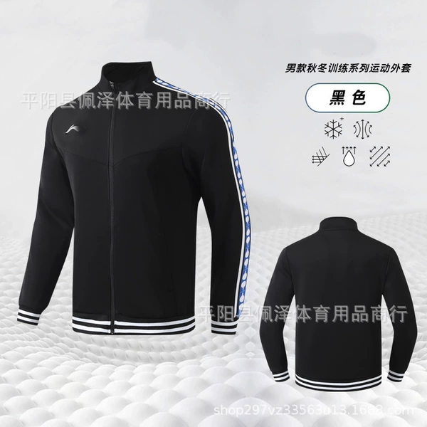 111 black