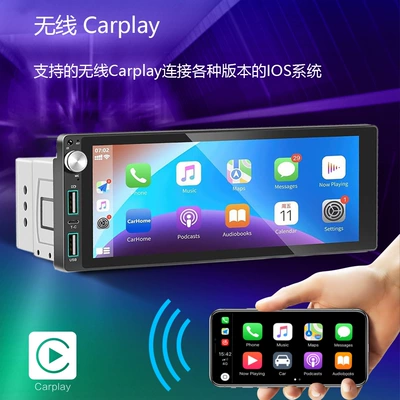 Car mp5 Bluetooth Fm Mobile Phone