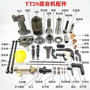 ��ˮYT28��ҙC���28�L荙C�y�M�������Iĸ�Tβ��28�L�����