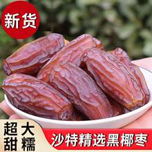 ɳ��Ҭ���M���ؼ��S���ڗ����������½��خa��ϴ�ٷ���Ş��