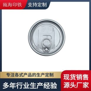 300#73mm�X�|�w���_�w�ɷێ��w�����w�����w�����w���Ϲޱ��׻�