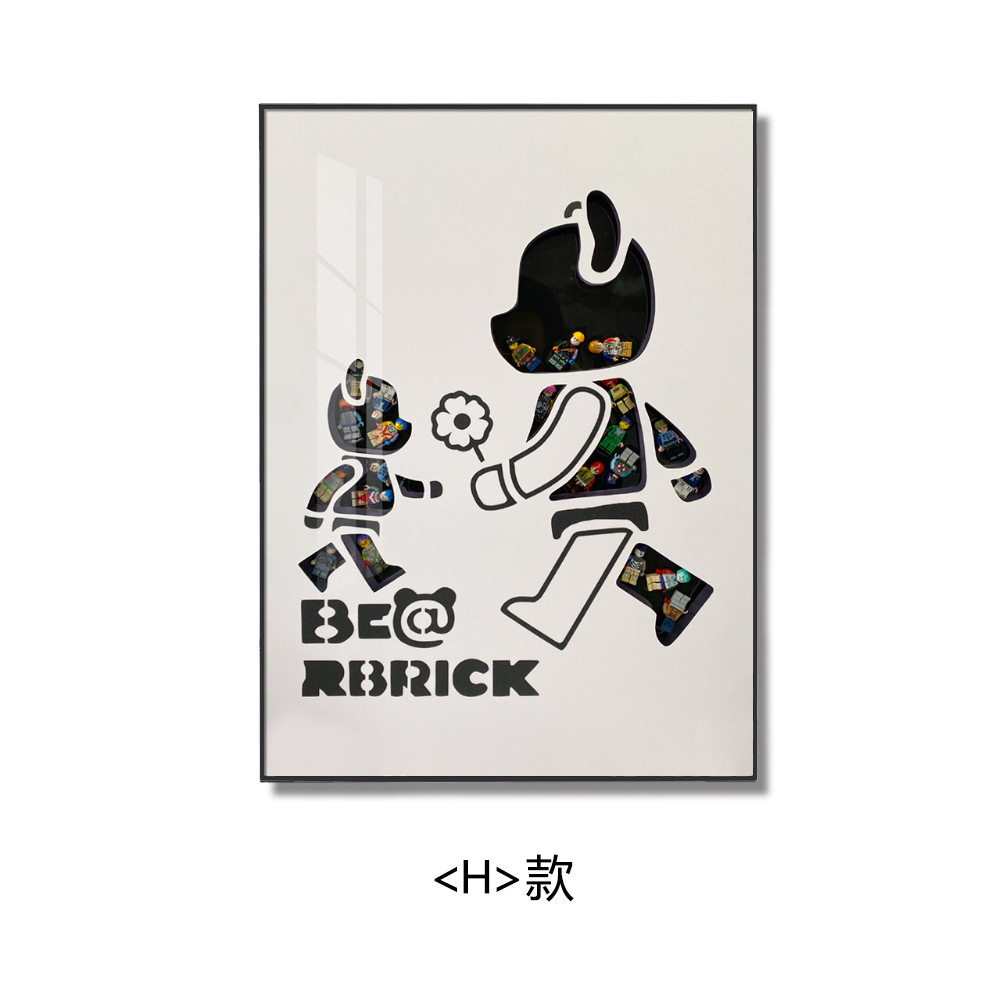 Kaws porche de Lego pintura decorativa arte marea juego hotel pintura colgante sala de estar pasillo tridimensional 3d mural de oso violento