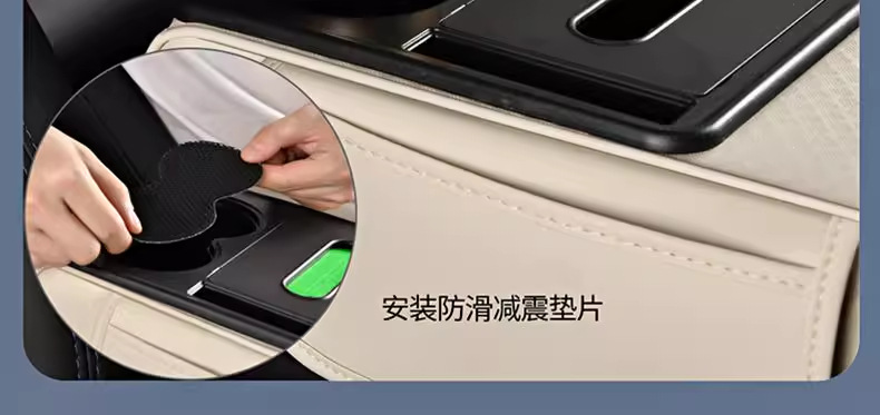 New High-End Car Armrest Box Heightening Pad Protective Cover Multifunctional Practical Leather Storage Box Car Tissue Box