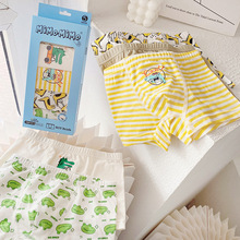 MIMO323男儿童内裤3D无缝抗菌可爱卡通纯全棉平角打底短裤外贸