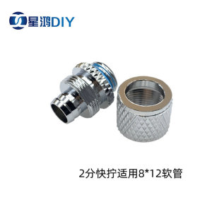 ��Xˮ��ܛ�ܽ��^2�ֿ�Q8*12ܛ����G1/42���ݼy�S�~��t
