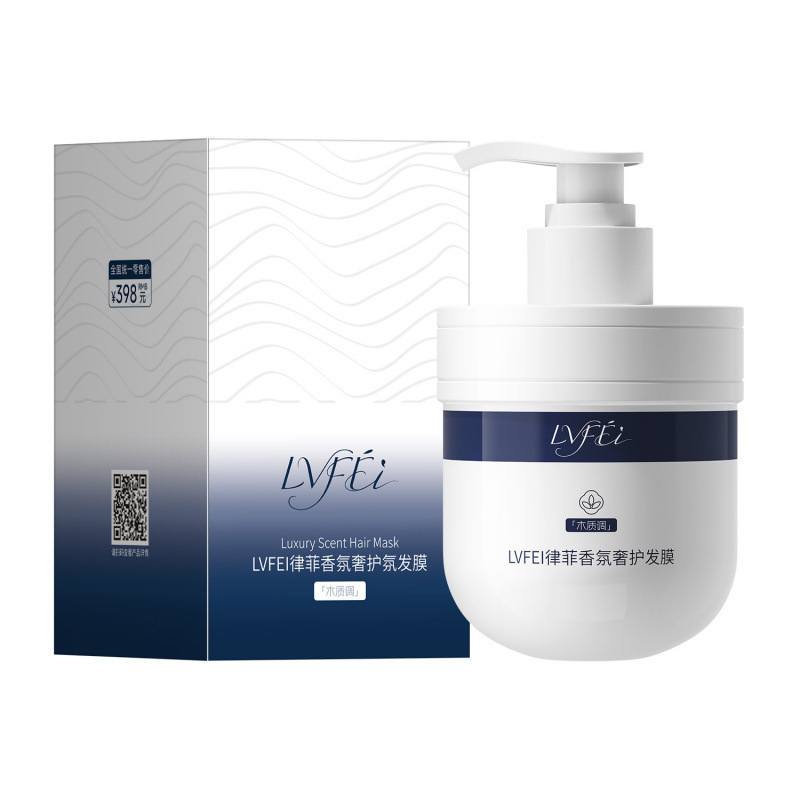 LVFEI perfumes filipinos de lujo película de cuidado del cabello madera tonificada fragancia suave mejora la calidad del cabello reparado y duradero fabricante