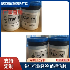 其他试验机;强度试验机;拉力试验机