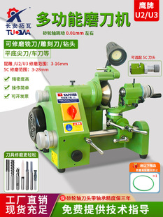 ����u2u3�๦��ĥ���C�Ԅ�С�͵�̵��u�㊵��A�^��^��ĥ�Cɰ݆