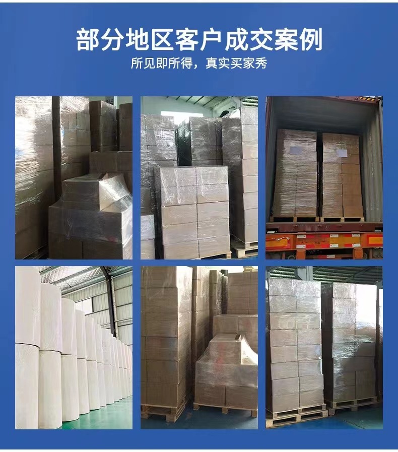 f008d2429e1da570d01919f4c9ef89