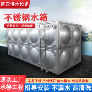 ���l���P�ˮ��a�I�@С�^�������ˮ��������ˮ��304���P�ˮ��