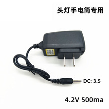 18650�늳س�������Ͳ������^������� 4.2V-500ma����ֱ��